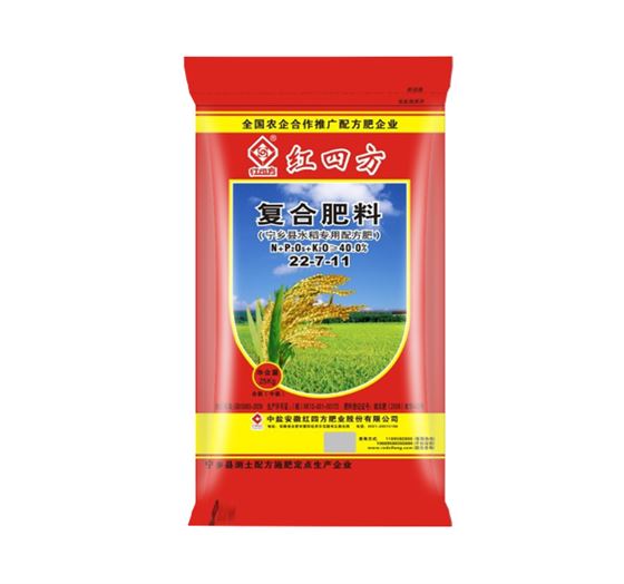 寧鄉水稻專用配方40%（22-7-11）