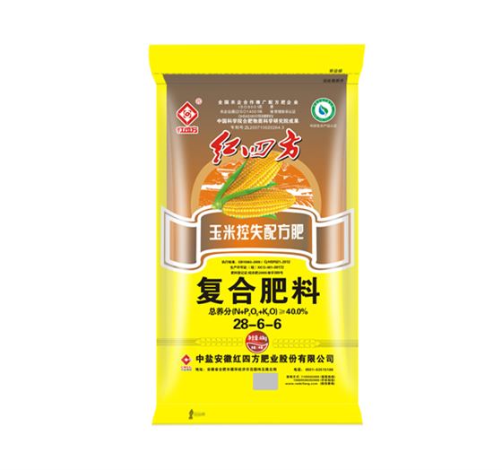 玉米專用肥40%(28-6-6)