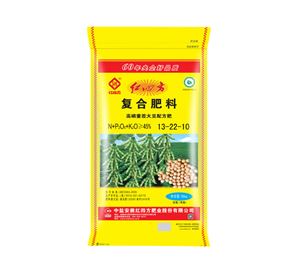 高磷重茬大豆專用肥45%（13-22-10）