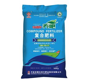 紅四方養(yǎng)吧增效控失肥46%（26-13-7）,適用于小麥、玉米、水稻等大田作物