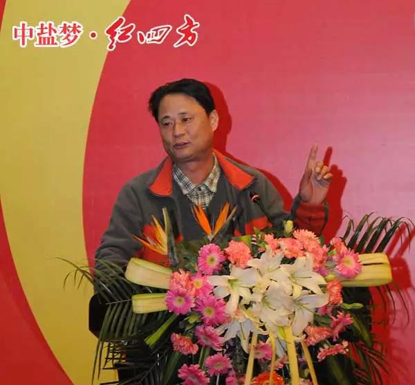 2015年豫皖基層核心客戶年度營(yíng)銷(xiāo)峰會(huì)順利召開(kāi)