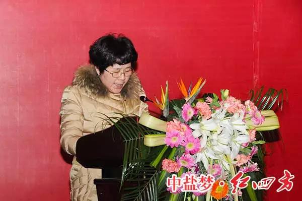 2015年豫皖基層核心客戶年度營(yíng)銷(xiāo)峰會(huì)順利召開(kāi)