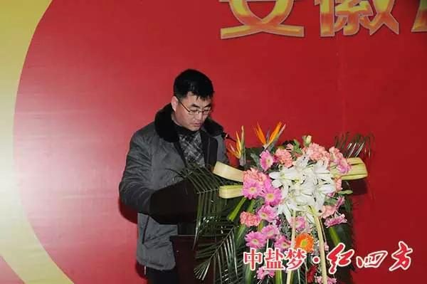 2015年豫皖基層核心客戶年度營(yíng)銷(xiāo)峰會(huì)順利召開(kāi)