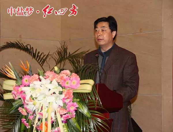 2015年豫皖基層核心客戶年度營(yíng)銷(xiāo)峰會(huì)順利召開(kāi)