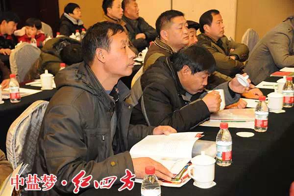 2015年豫皖基層核心客戶年度營(yíng)銷(xiāo)峰會(huì)順利召開(kāi)