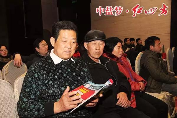 2015年豫皖基層核心客戶年度營(yíng)銷(xiāo)峰會(huì)順利召開(kāi)