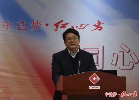 朱楓：意氣風(fēng)發(fā) 斗志昂揚(yáng) 打贏2015
