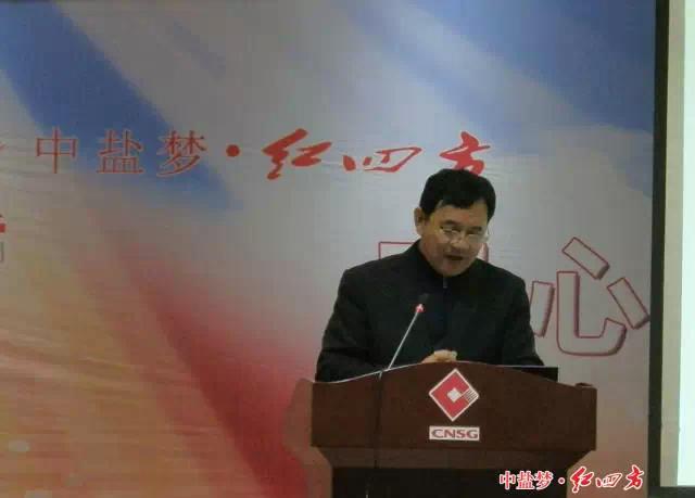  陳勇：開拓創(chuàng)新 奮發(fā)有為