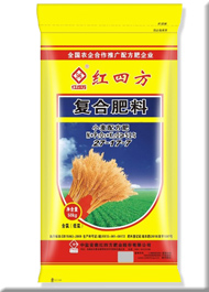 高氮玉米專用肥51%（28-13-10）