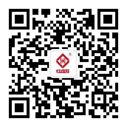 紅四方復(fù)合肥微信二維碼，掃一掃