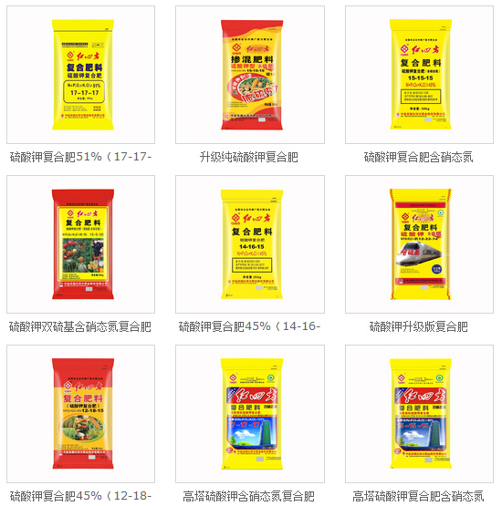 硫酸鉀復合肥產品包裝圖展示2