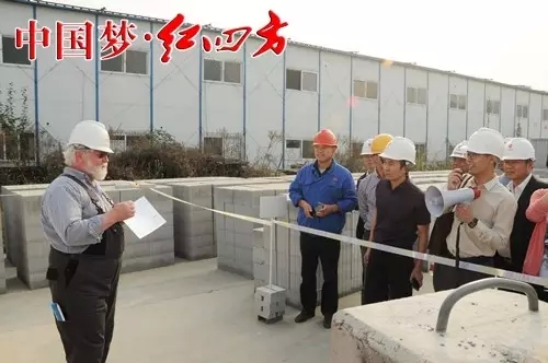 10月22日，中德綠色經濟建材研討會在肥召開。本次會議由拉斯科北京成形技術有限公司、德國建筑模塊化設計院ISOCOM公司主辦，中鹽紅四方新型建材科技有限公司協辦。