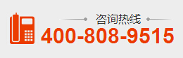 紅四方復合肥廠家咨詢電話