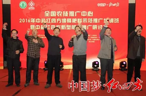 廠商舉杯共慶美好時刻 廠商舉杯共慶美好時刻