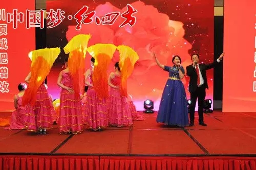 精彩晚宴 精彩晚宴