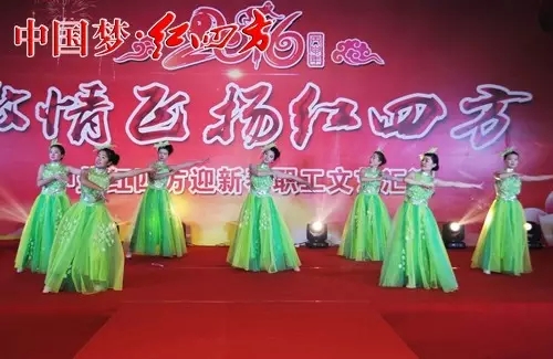 ▲二等獎：安化醫院 舞蹈《感謝親人》