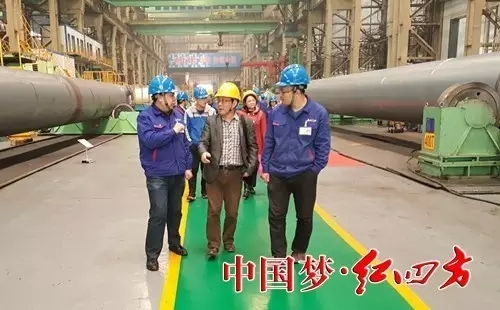 吉林紅四方復(fù)合肥廠家熱情接待夏玄芳副總經(jīng)理一行人
