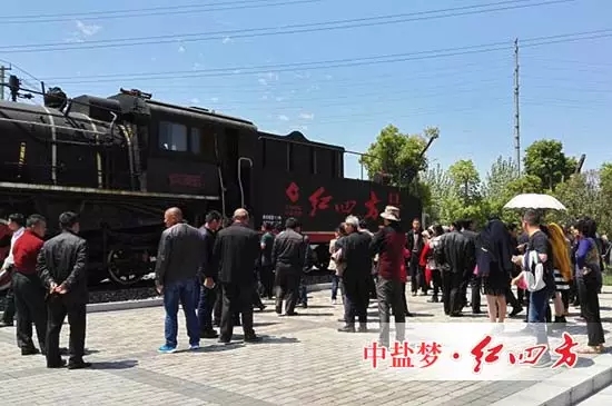 金湖148名種田大戶參觀紅四方復合肥廠家，一路欣喜！