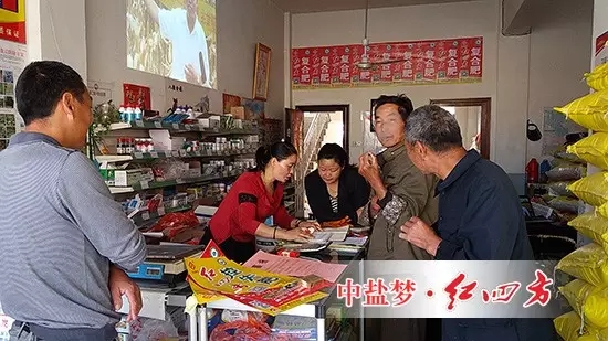 廬江長崗紅四方復合肥經銷店促銷進行中