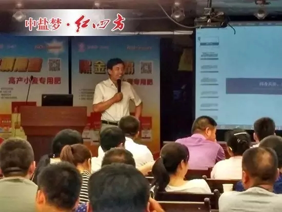 他相信央企的信譽，滿意紅四方的誠信，還說笑把陳陽當(dāng)成自己的三兒子。