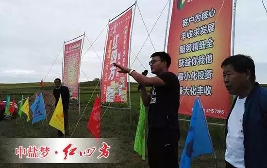 歡迎各位遠(yuǎn)道而來(lái)…….