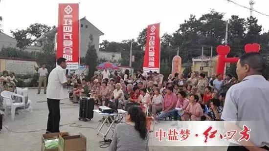 夜幕降臨，紅四方寶雞經(jīng)銷商王潔的“夜生活”才剛開始…….