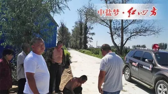 經(jīng)銷商‖在遼寧彰武，他就是這樣賣紅四方肥料的…….