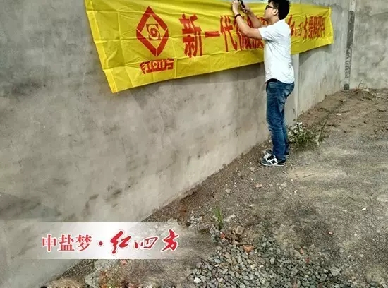 每一天，我們都在做好復(fù)合肥銷售而努力