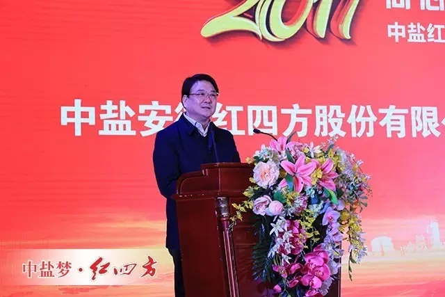 朱楓發表熱情洋溢的歡迎詞，他說，南京一別，轉眼我們又相聚在云南昆明，共同揭開嶄新的一頁。