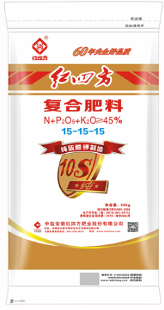 紅四方高塔制造45%（15-15-15）硫酸鉀復合肥