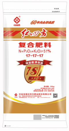 紅四方高塔制造51%（17-17-17）硫酸鉀復合肥