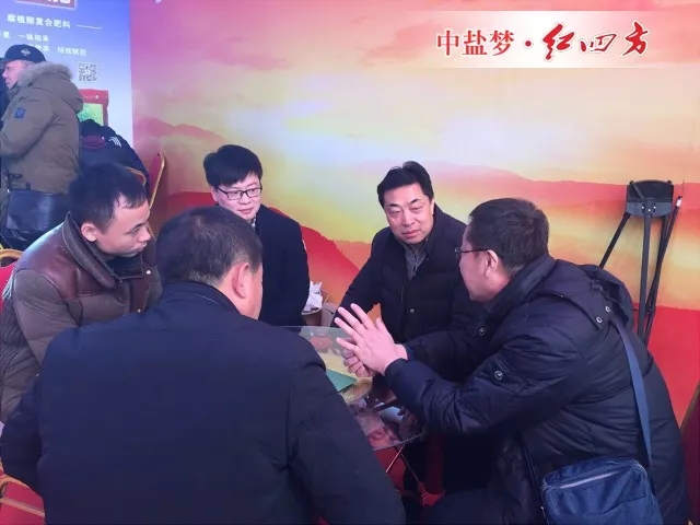 陳總全面分析了當前的市場行情以及未來的趨勢，讓正在觀望的經銷商們知道機不可失的市場格局