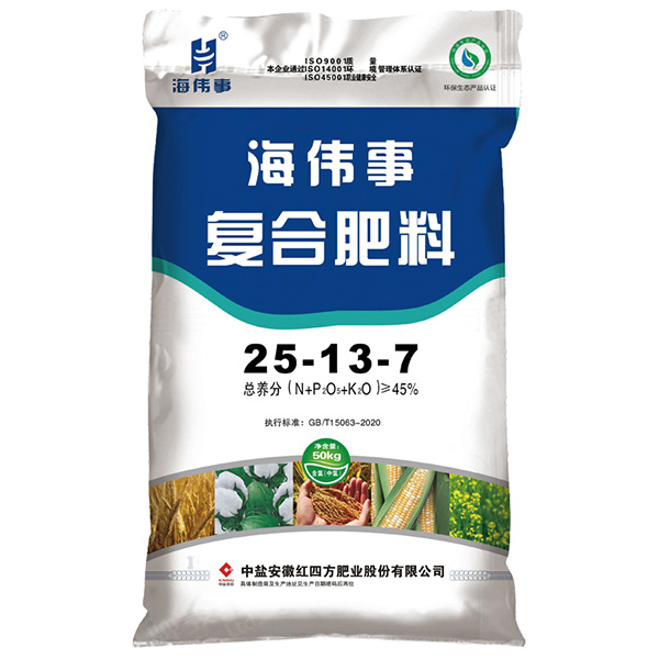 海偉事復合肥料45%（25-13-7）